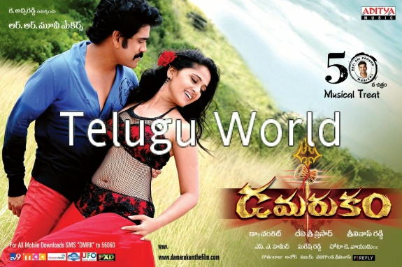 Teluguworld.wapsite.me 