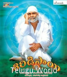 Shirdi2bsai2bmovie2bposters2bmycineworld2bcom-261x300